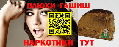 MDMA Premium VHQ Беслан