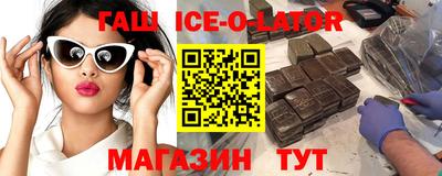 MDMA Premium VHQ Беслан