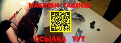 mdma Балаково