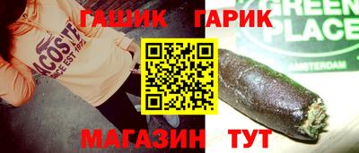 MDMA Premium VHQ Беслан
