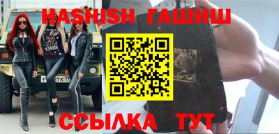 мескалин Берёзовский