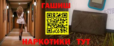 мескалин Берёзовский