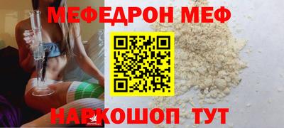 гидропоника Азнакаево