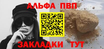 мескалин Берёзовский