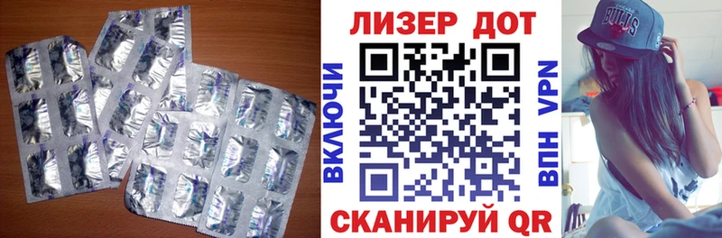 kraken   цена   Верхний Уфалей  Лсд 25 экстази кислота 