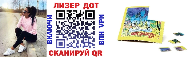 Марки NBOMe 1500мкг  blacksprut зеркало  Верхний Уфалей 