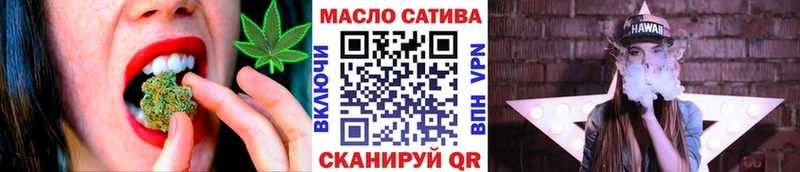 закладка Верхний Уфалей mega маркетплейс Дистиллят ТГК Wax